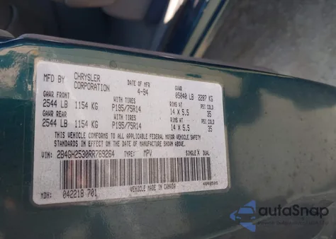 1994 Dodge Caravan из США, поврежденный, VIN 2B4GH2530RR769264